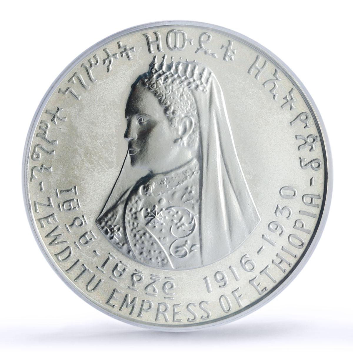 Ethiopia 5 dollars Zewditu Emperors Kings History MS66 PCGS silver coin 1972