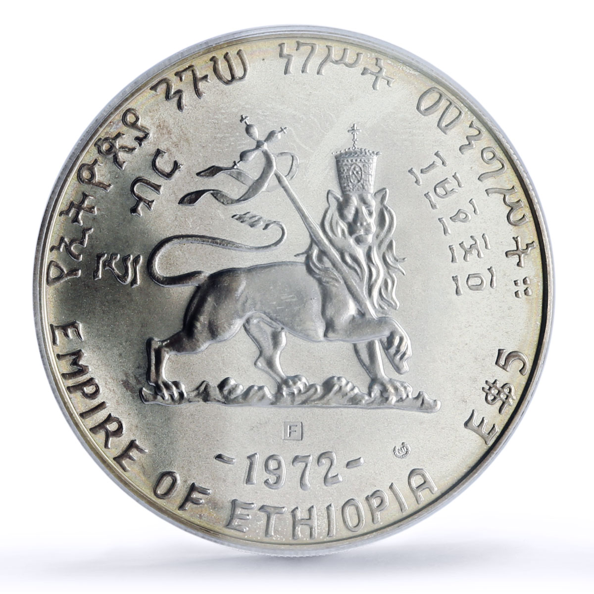 Ethiopia 5 dollars Zewditu Emperors Kings History MS66 PCGS silver coin 1972