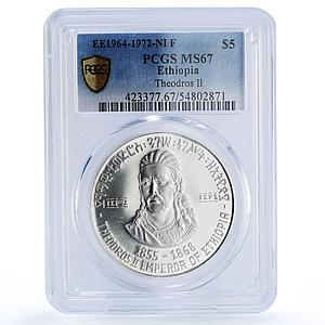 Ethiopia 5 dollars Theodros II Emperors Kings History MS67 PCGS silver coin 1972