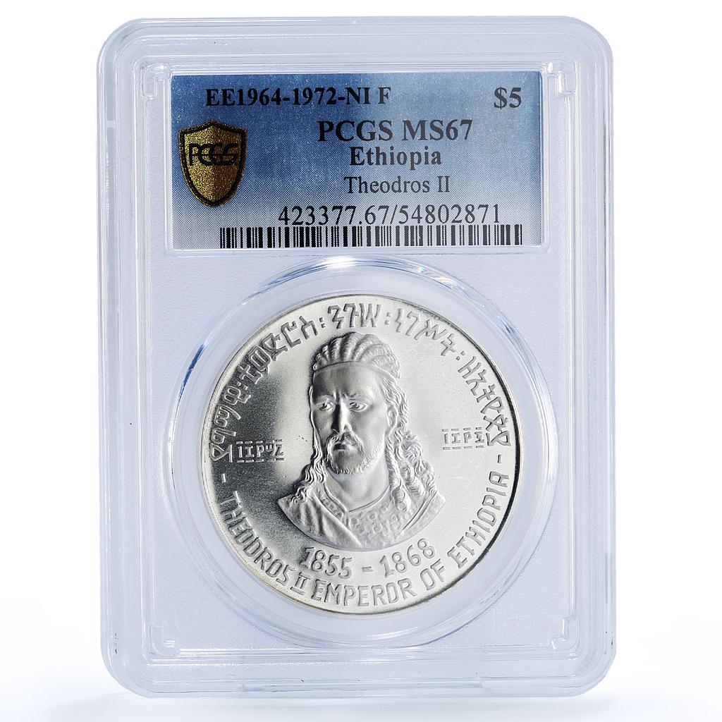 Ethiopia 5 dollars Theodros II Emperors Kings History MS67 PCGS silver coin 1972