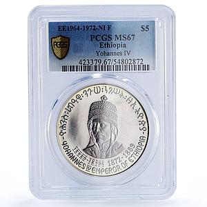 Ethiopia 5 dollars Yohannes IV Emperors Kings History MS67 PCGS silver coin 1972
