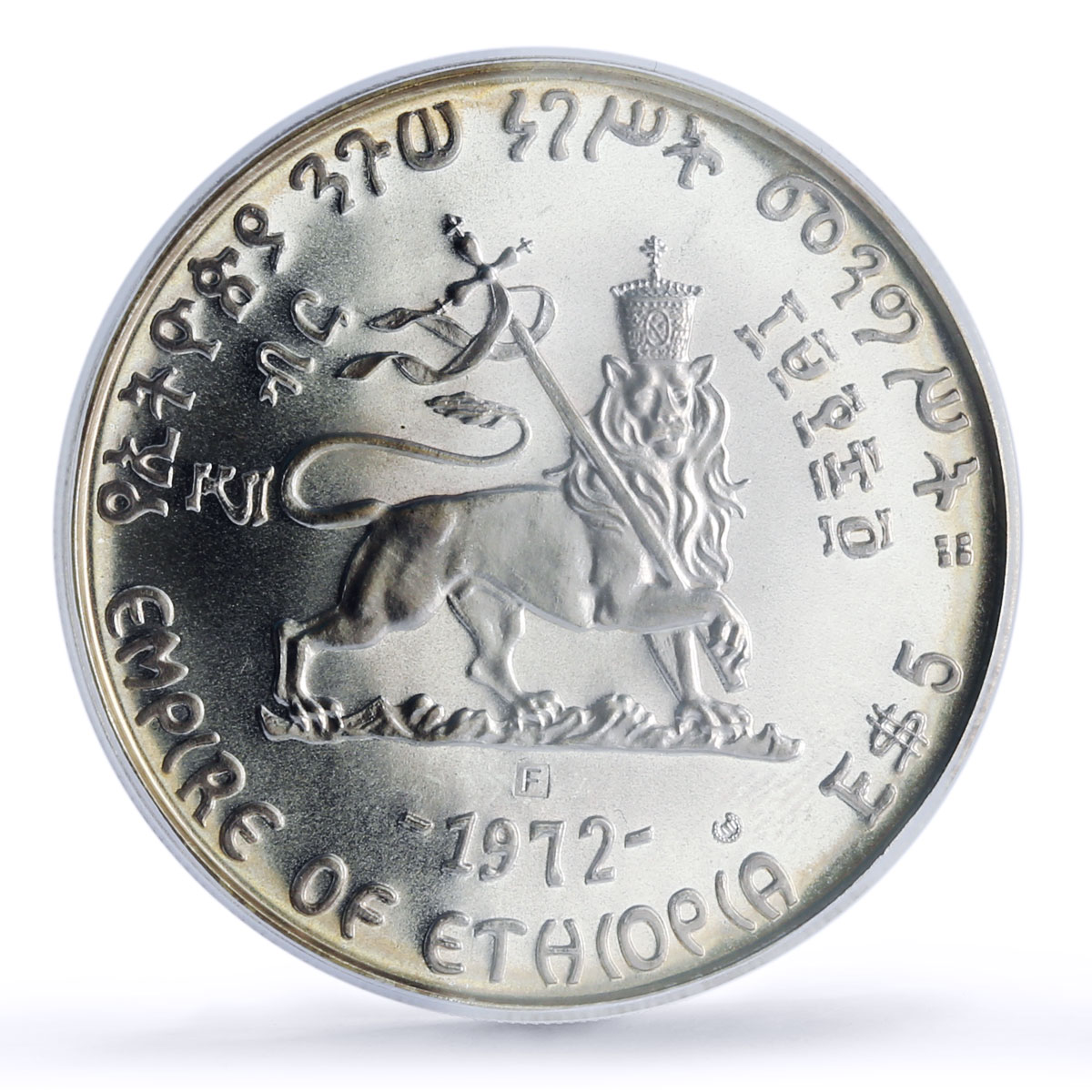 Ethiopia 5 dollars Yohannes IV Emperors Kings History MS67 PCGS silver coin 1972