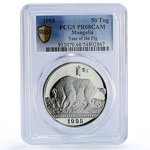 Mongolia 50 togrog Pig Boar Year Lunar Calendar PR68 PCGS CuNi coin 1995