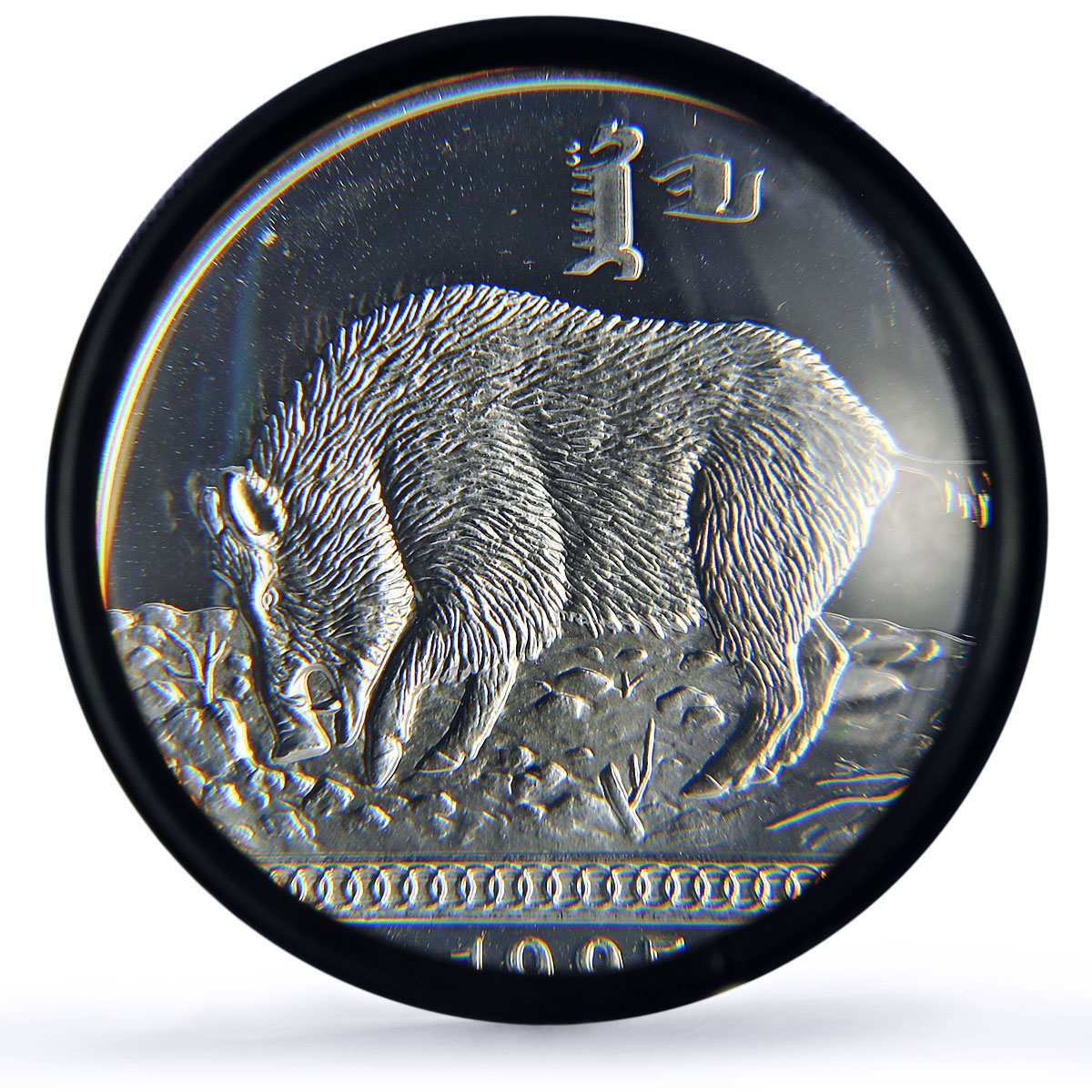 Mongolia 50 togrog Pig Boar Year Lunar Calendar PR68 PCGS CuNi coin 1995