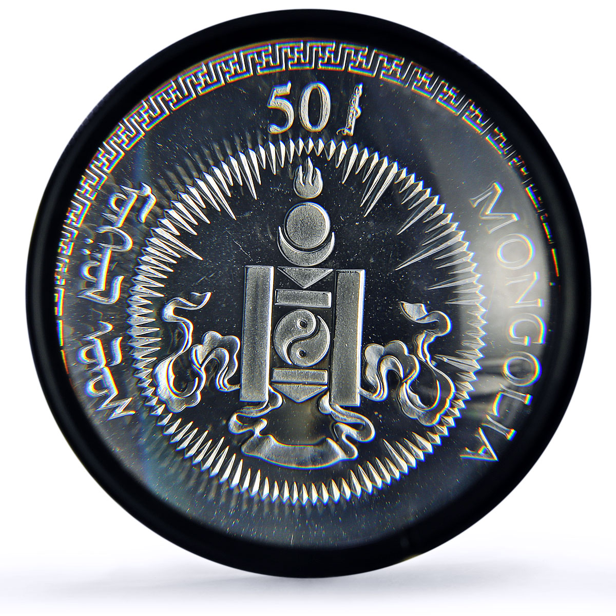 Mongolia 50 togrog Pig Boar Year Lunar Calendar PR68 PCGS CuNi coin 1995