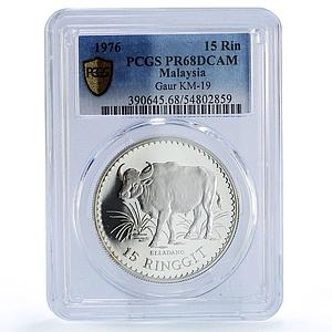 Malaysia 15 ringgit Gaur Bull Conservation Fauna PR68 PCGS silver coin 1976