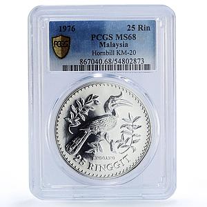 Malaysia 25 ringgit Hornbill Bird Conservation Fauna MS68 PCGS silver coin 1976