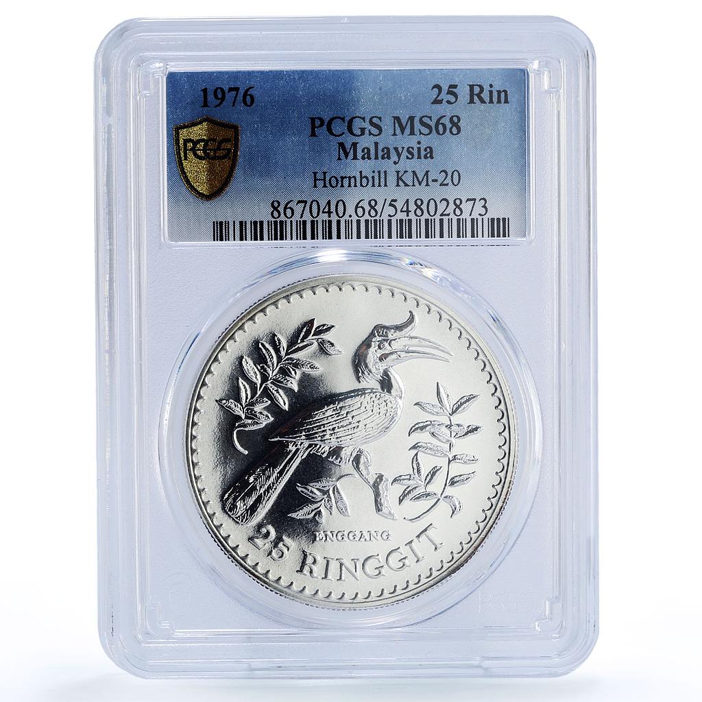 Malaysia 25 ringgit Hornbill Bird Conservation Fauna MS68 PCGS silver coin 1976