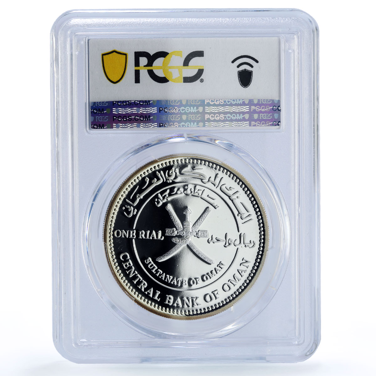 Oman 1 rial Sultan Qaboos University Jubilee Science PR68 PCGS silver coin 2011