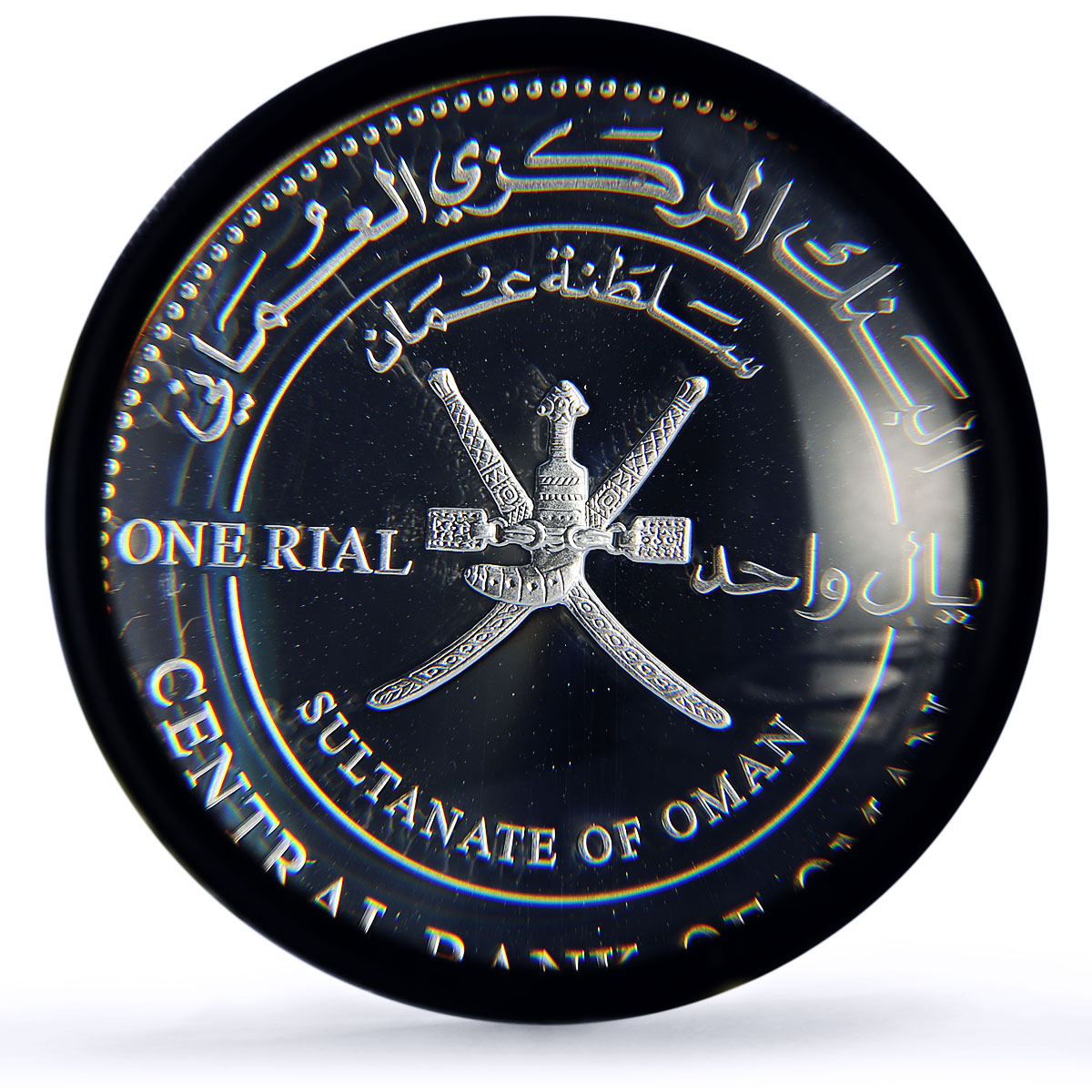 Oman 1 rial Sultan Qaboos University Jubilee Science PR68 PCGS silver coin 2011