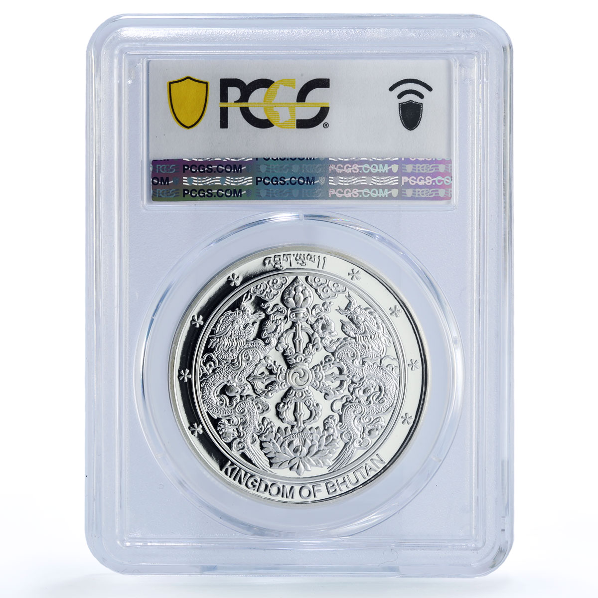 Bhutan 250 ngultrum Borobudur Temple World Wonders PR64 PCGS silver coin 2003