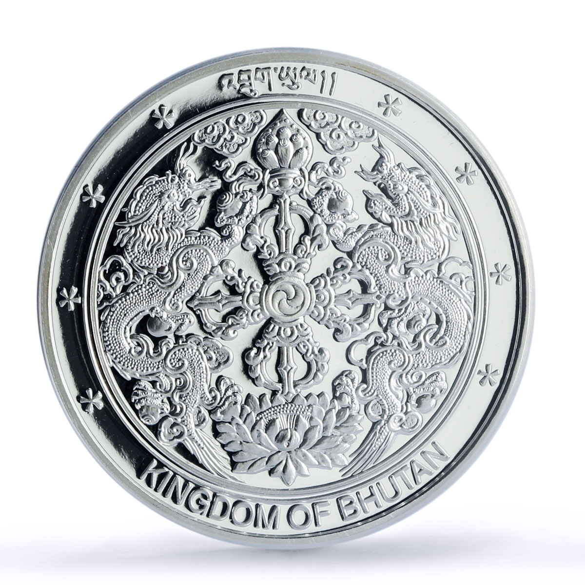 Bhutan 250 ngultrum Borobudur Temple World Wonders PR64 PCGS silver coin 2003