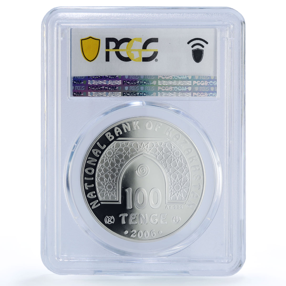 Kazakhstan 100 tenge Faisal Mosque Islam Architecture PR69 PCGS silver coin 2006