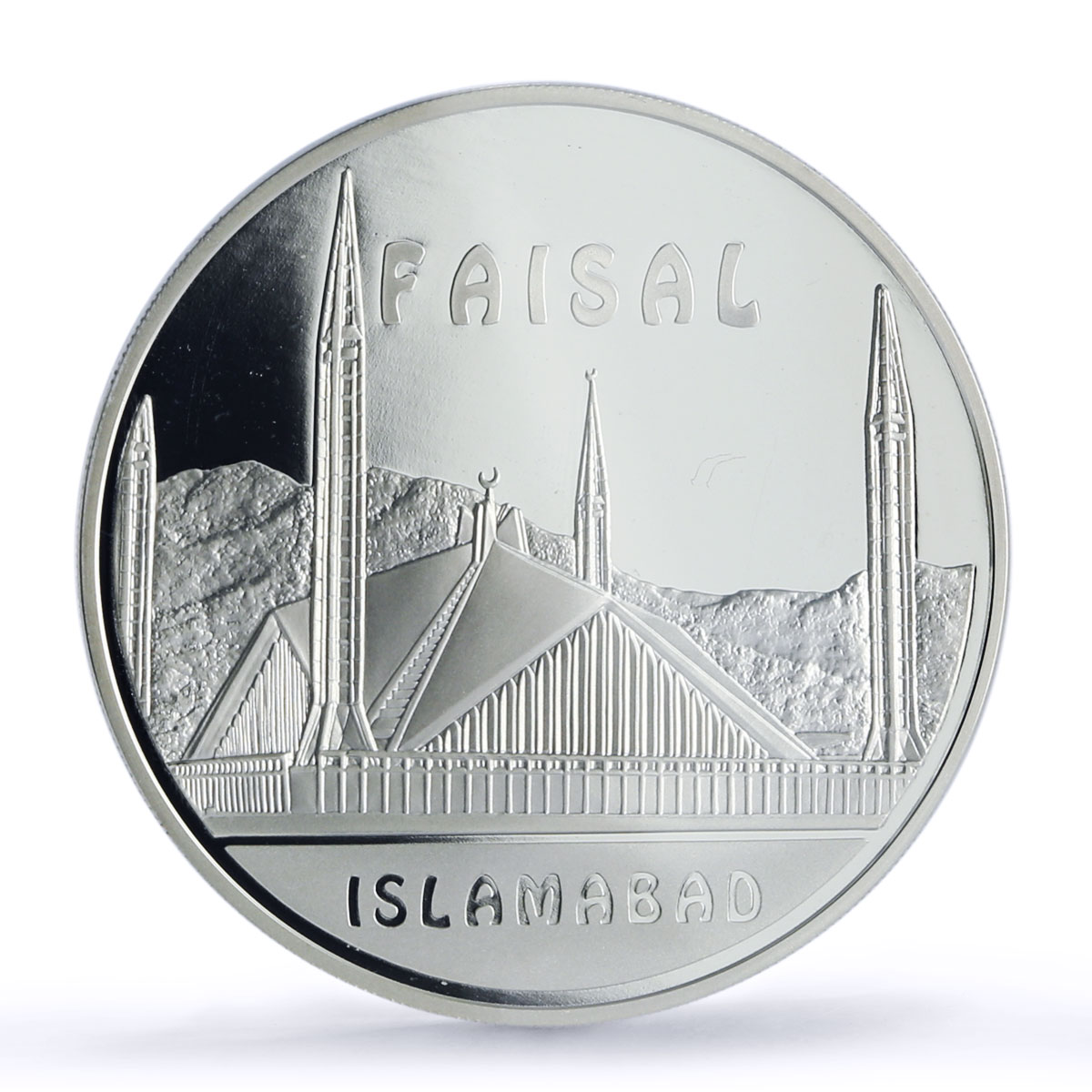 Kazakhstan 100 tenge Faisal Mosque Islam Architecture PR69 PCGS silver coin 2006