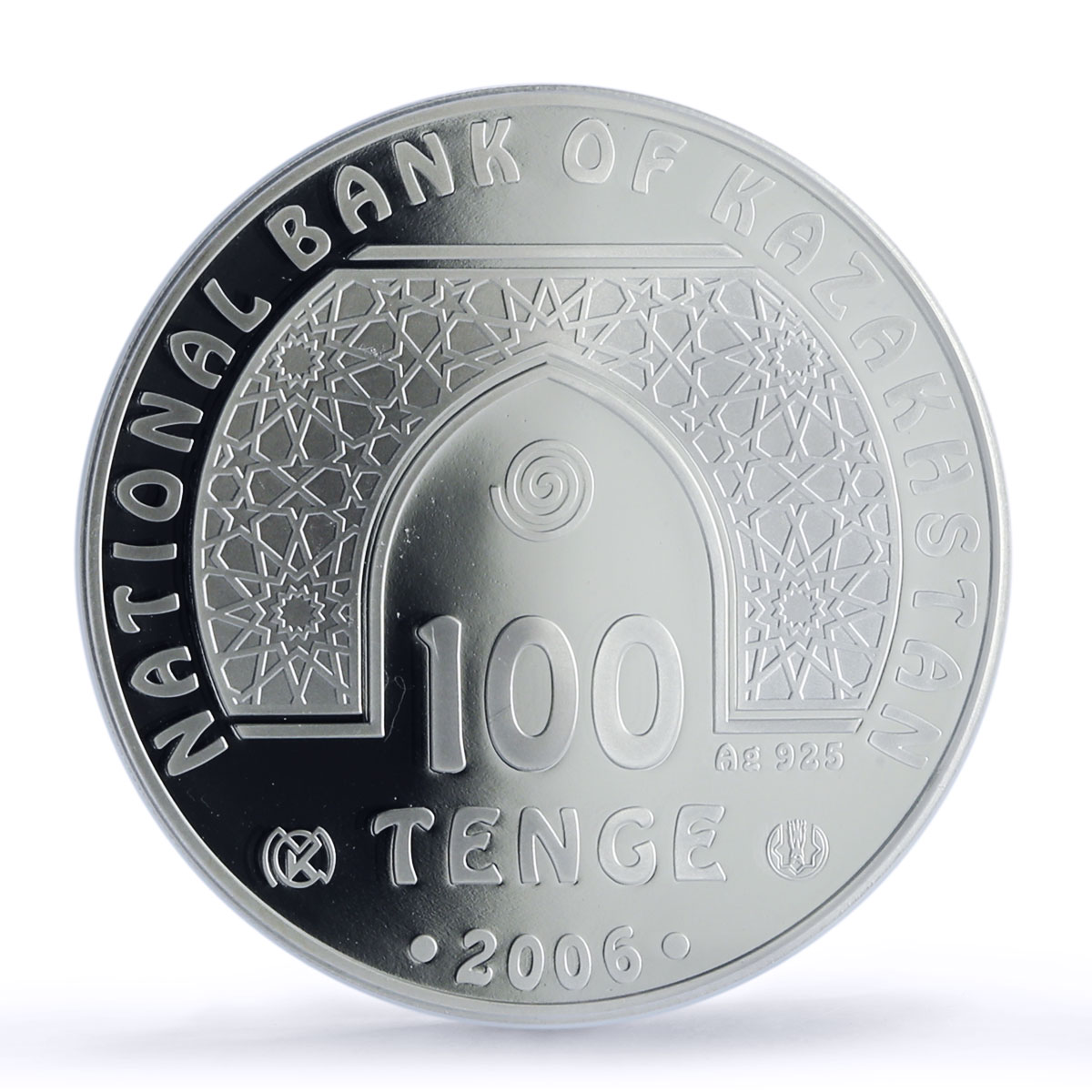 Kazakhstan 100 tenge Faisal Mosque Islam Architecture PR69 PCGS silver coin 2006