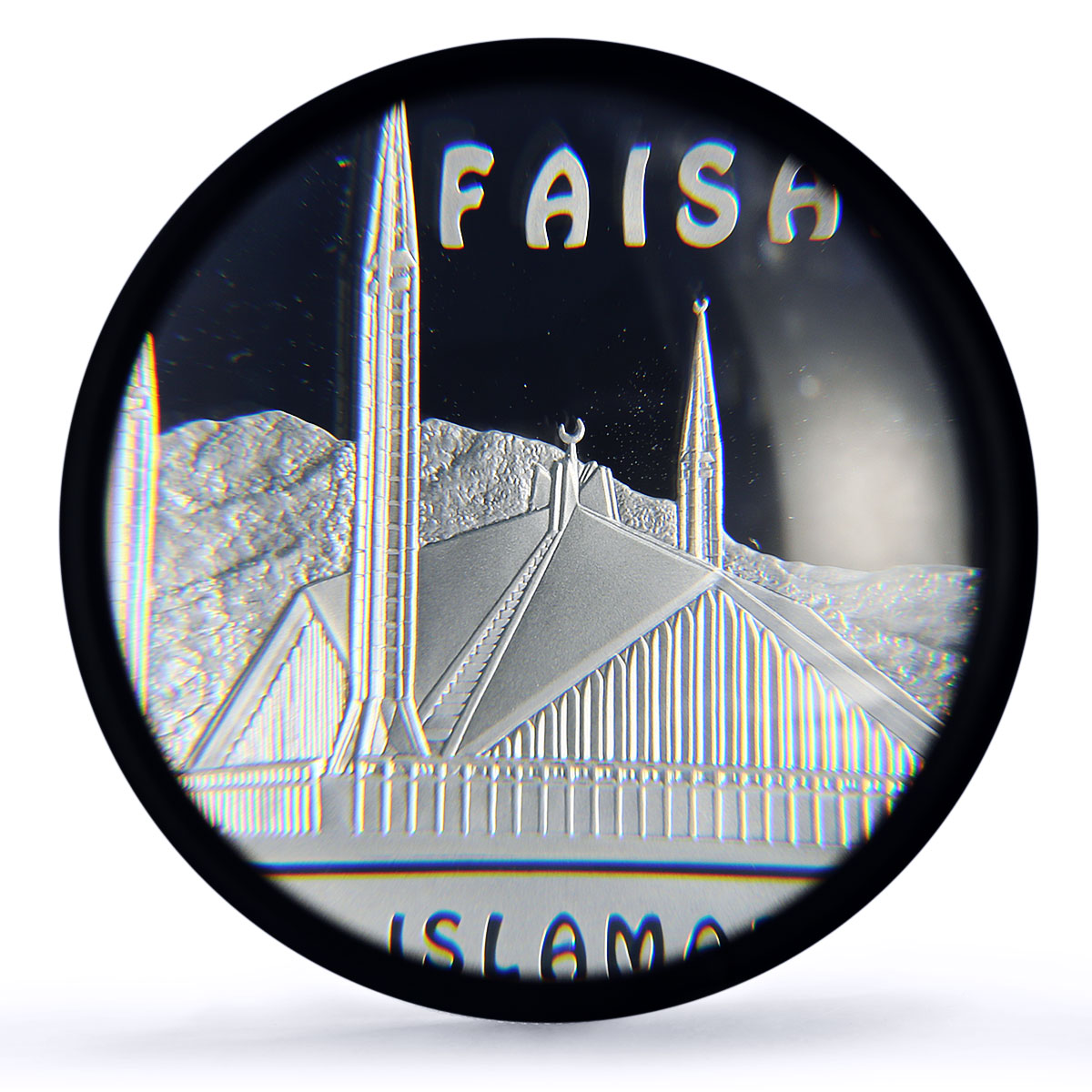 Kazakhstan 100 tenge Faisal Mosque Islam Architecture PR69 PCGS silver coin 2006
