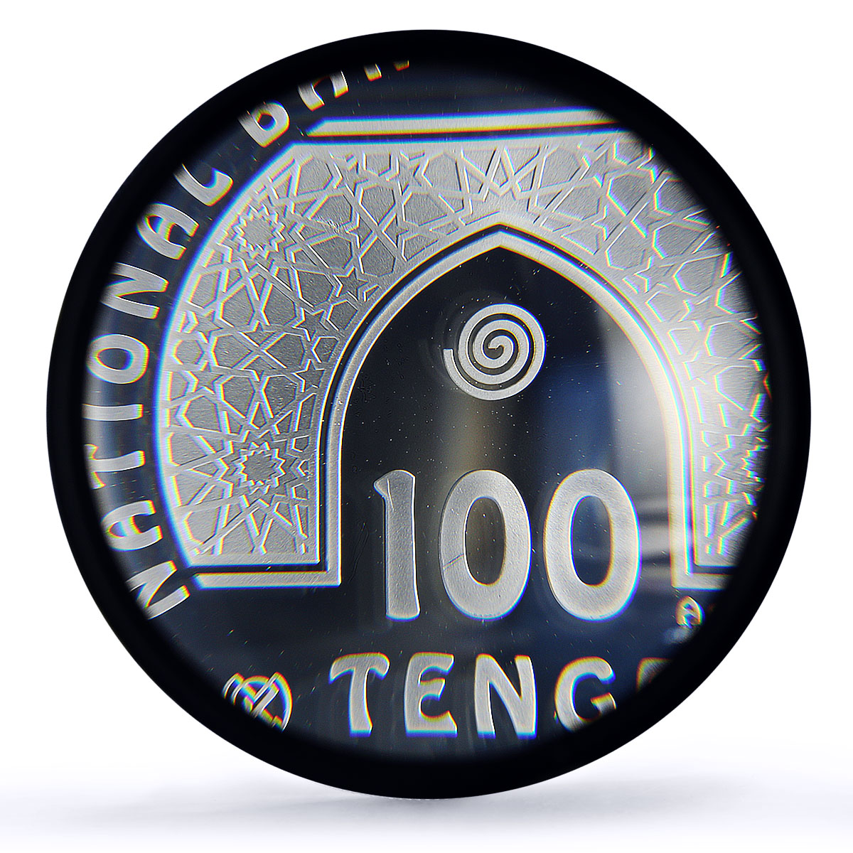 Kazakhstan 100 tenge Faisal Mosque Islam Architecture PR69 PCGS silver coin 2006