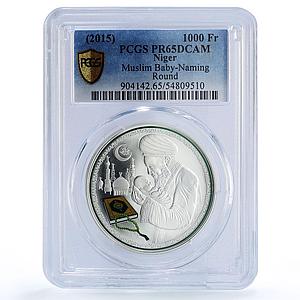 Niger 1000 francs Baby Naming Round Islam Religion PR65 PCGS silver coin 2015