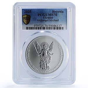 Ukraine 1 hryvnia Archangel Michael Archistratus MS70 PCGS silver coin 2025