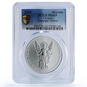 Ukraine 1 hryvnia Archangel Michael Archistratus MS69 PCGS silver coin 2024