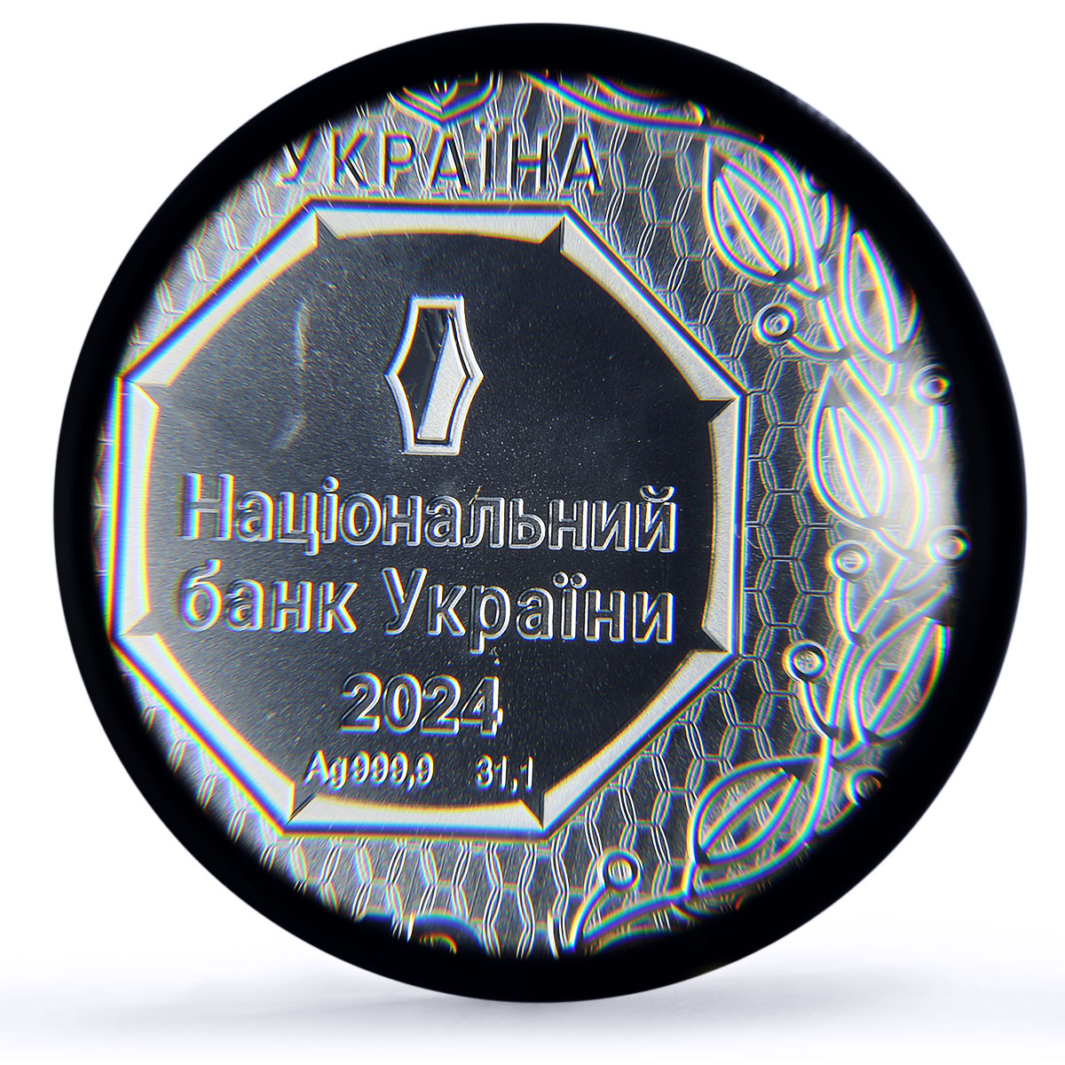 Ukraine 1 hryvnia Archangel Michael Archistratus MS69 PCGS silver coin 2024
