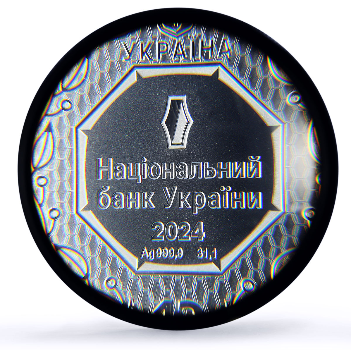 Ukraine 1 hryvnia Archangel Michael Archistratus MS70 PCGS silver coin 2024