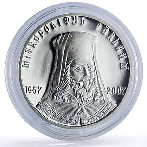 Moldova 50 lei Mitropolitul Varlaam Personalities Religion silver coin 2007