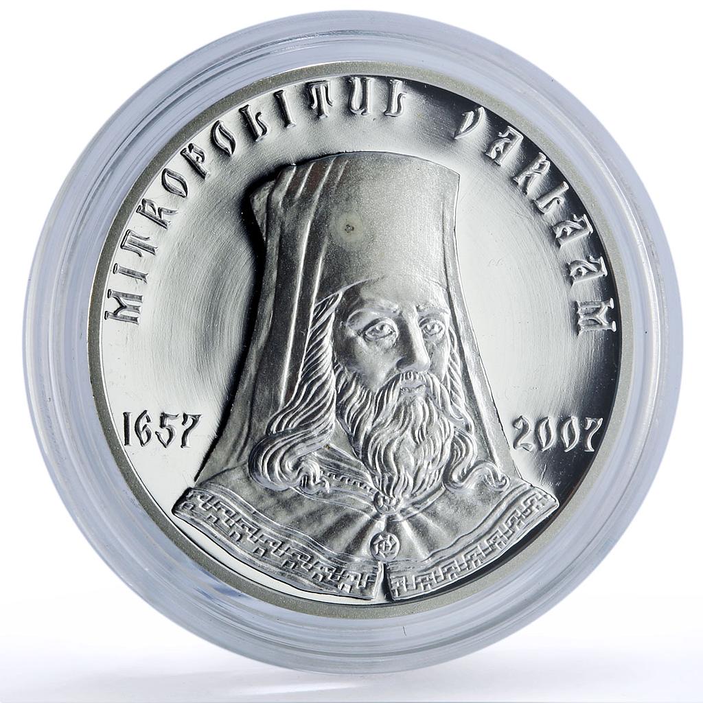 Moldova 50 lei Mitropolitul Varlaam Personalities Religion silver coin 2007