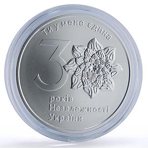 Ukraine 1 hryvnia Independence 30th Anniversary History silver coin 2021