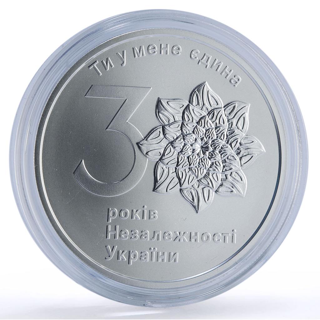 Ukraine 1 hryvnia Independence 30th Anniversary History silver coin 2021
