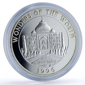 Uganda 2000 shillings Taj Mahal Wonders World Architecture silver coin 1996