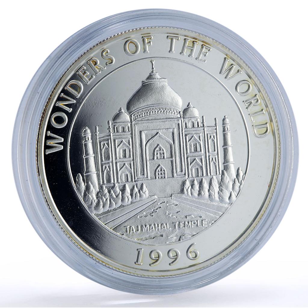 Uganda 2000 shillings Taj Mahal Wonders World Architecture silver coin 1996