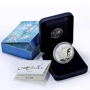 Australia 1 dollar Husky Dog Antarctic Territory Color proof silver coin 2010