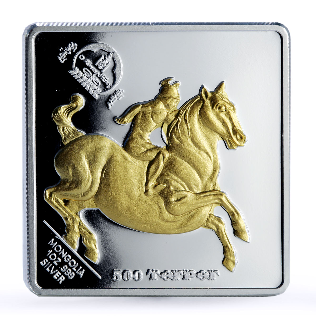 Mongolia 500 togrog Equestrian Horseman Da Vinci Art Gilt proof silver coin 2005