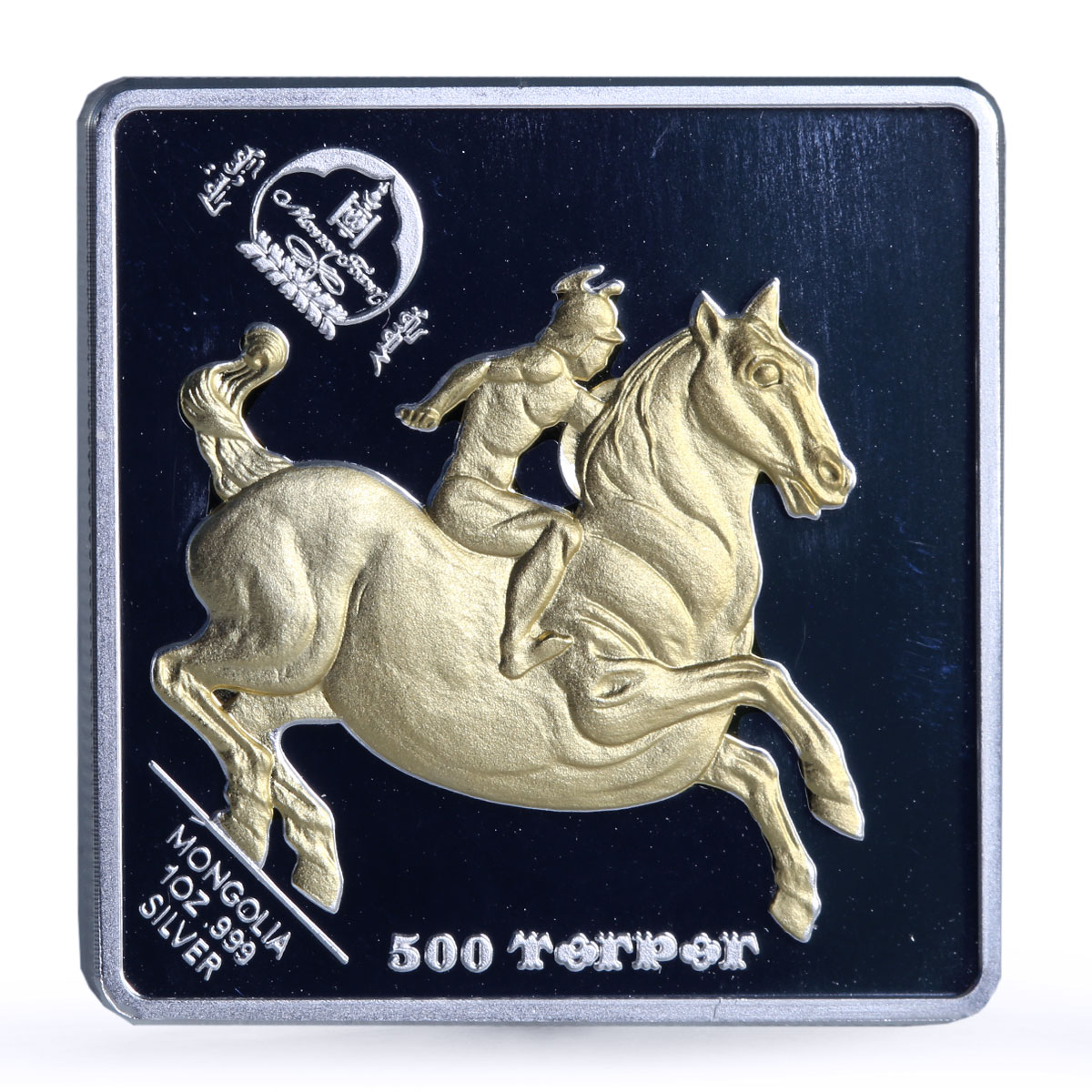 Mongolia 500 togrog Equestrian Horseman Da Vinci Art Gilt proof silver coin 2005