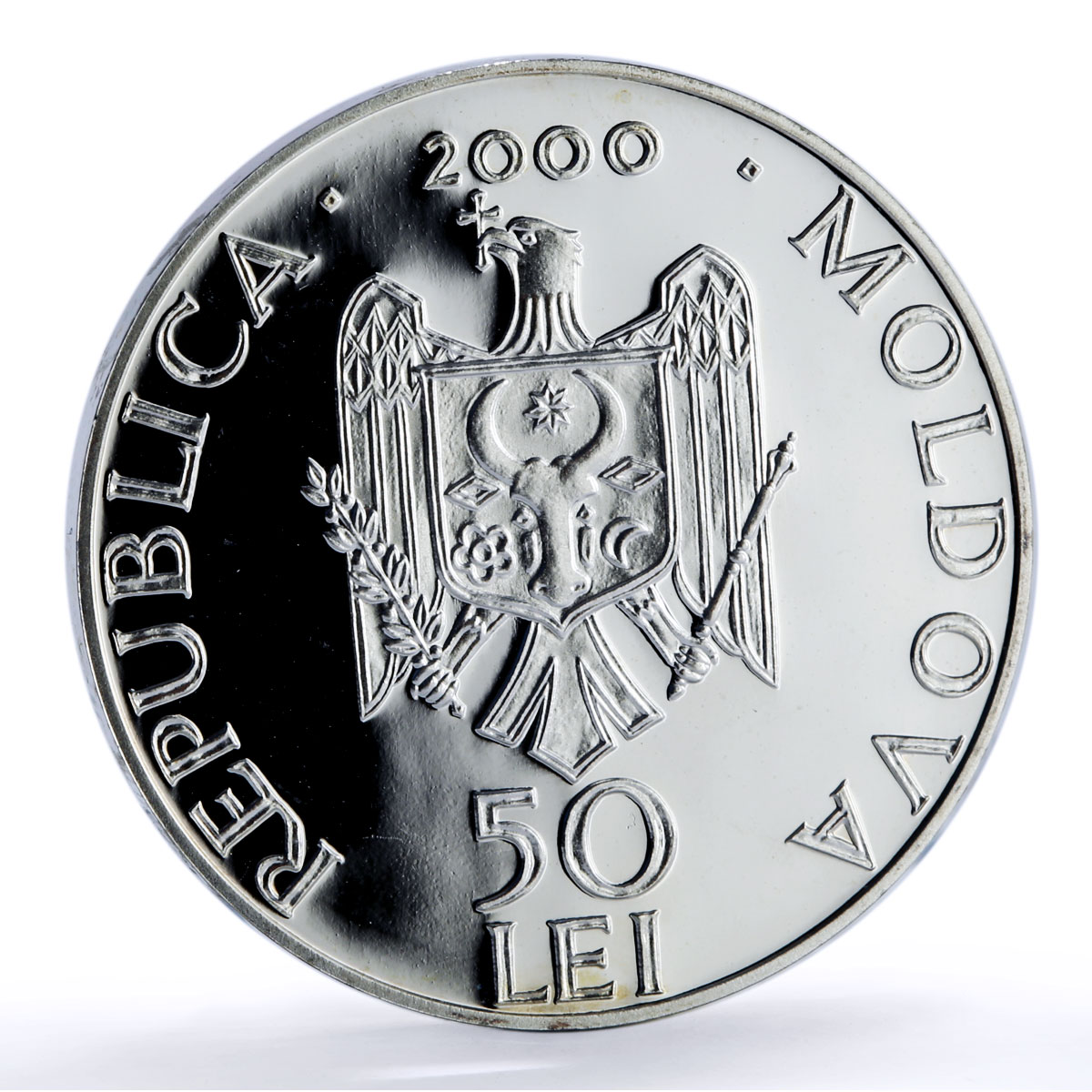Moldova 50 lei Suruceni Monastery Religion Architecture silver coin 2000