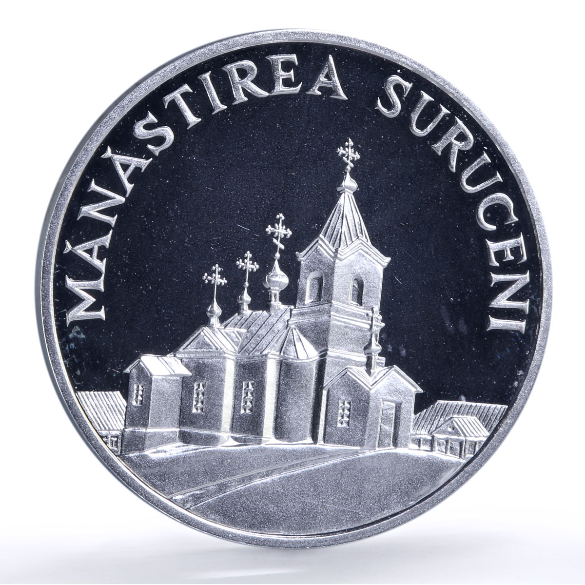Moldova 50 lei Suruceni Monastery Religion Architecture silver coin 2000