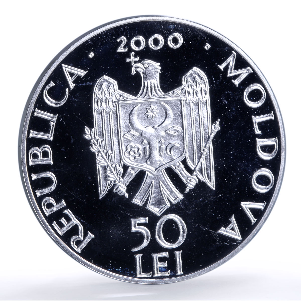Moldova 50 lei Suruceni Monastery Religion Architecture silver coin 2000