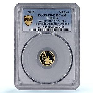 Bulgaria 5 leva Weightlifting Athens Olympic Games PR69 PCGS gold coin 2002