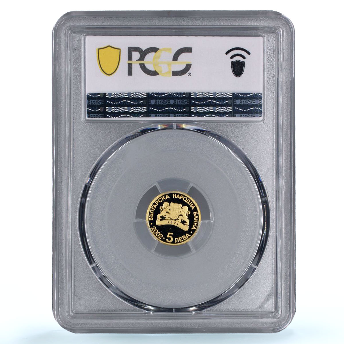 Bulgaria 5 leva Weightlifting Athens Olympic Games PR69 PCGS gold coin 2002
