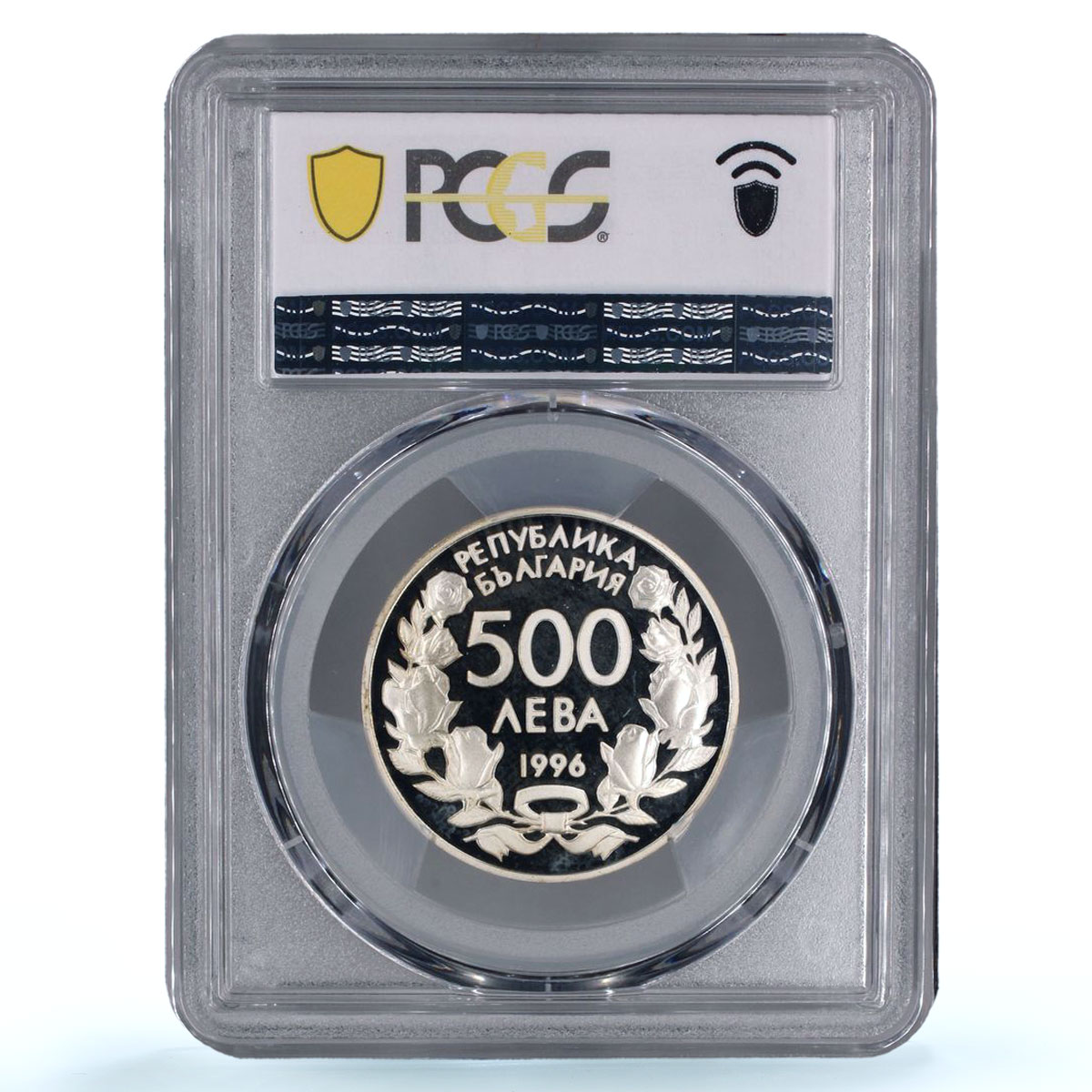 Bulgaria 500 leva Football Soccer World Cup France PR67 PCGS silver coin 1996