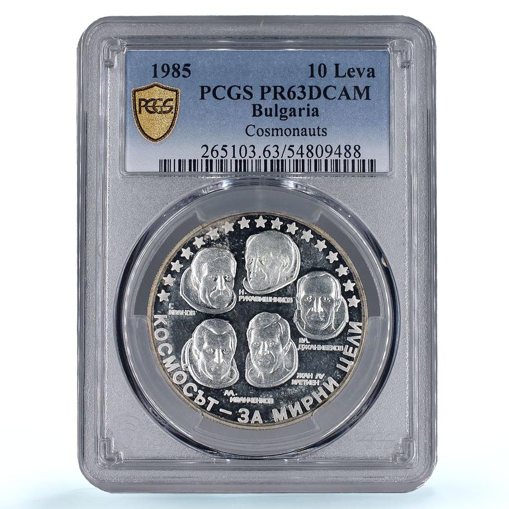 Bulgaria 10 leva Cosmonauts Intercosmos Space PR63 PCGS silver coin 1985