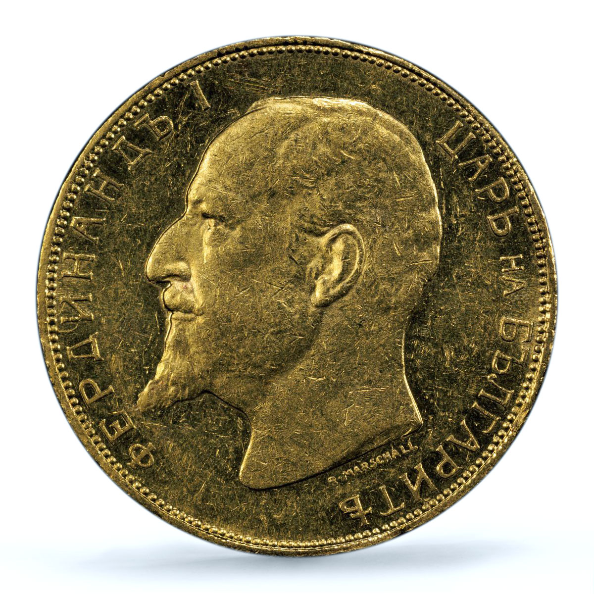 Bulgaria 20 leva King Ferdinand I Independence History MS62 PCGS gold coin 1912