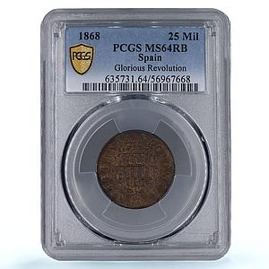 Spain 25 milesimas Glorious Revolution Provisional MS64 PCGS bronze coin 1868