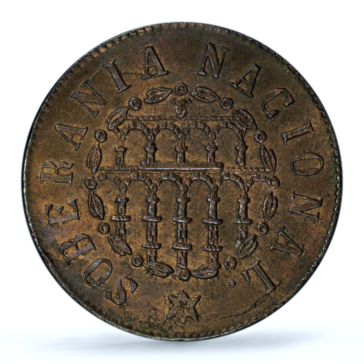 Spain 25 milesimas Glorious Revolution Provisional MS64 PCGS bronze coin 1868