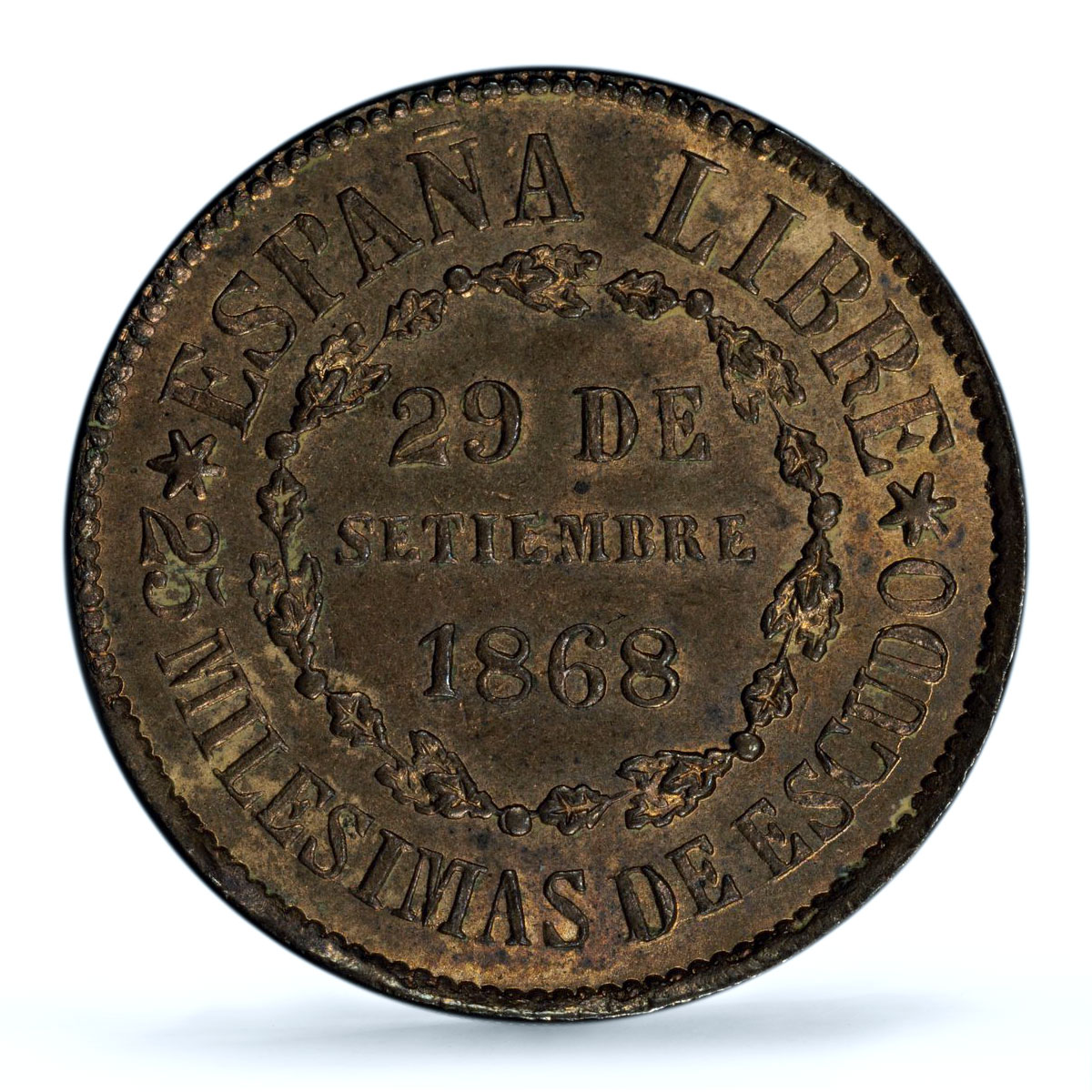 Spain 25 milesimas Glorious Revolution Provisional MS64 PCGS bronze coin 1868