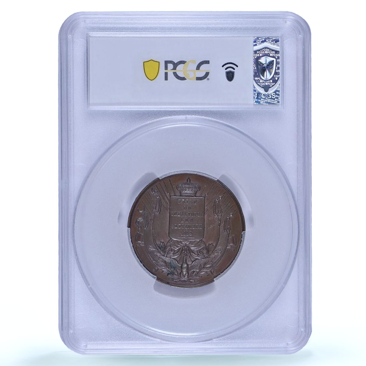 France Napoleon III Sebastopol Sevastopol Capture Divo-275 MS63 PCGS medal 1855