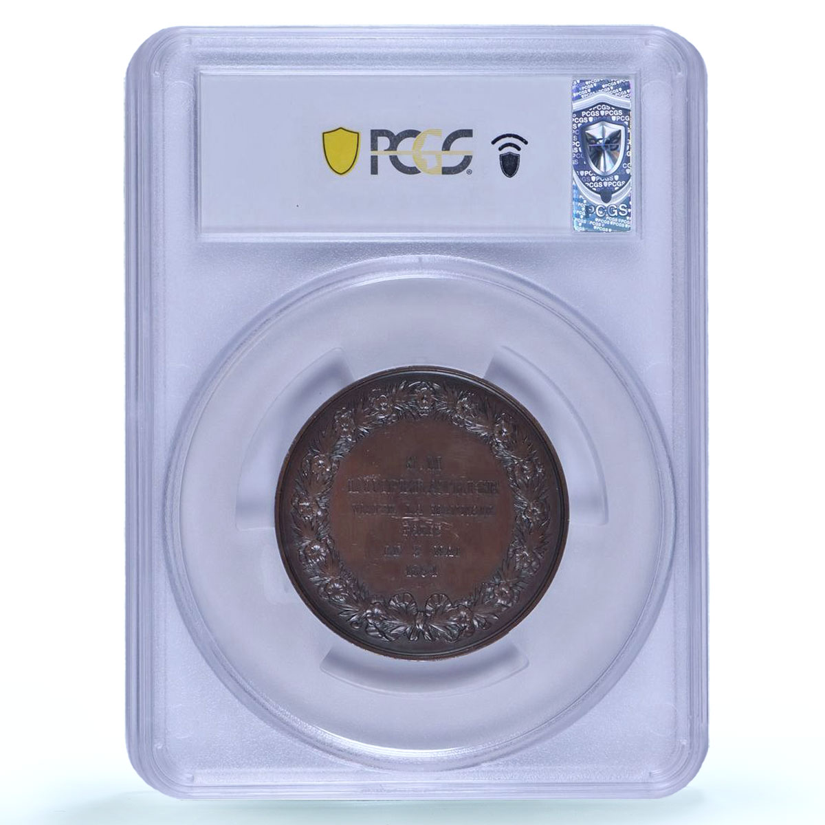 France Empress Eugenie de Montijo Visit Divo-192 MS62 PCGS BN copper medal 1854