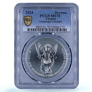 Ukraine 1 hryvnia Archangel Michael Archistratus MS70 PCGS silver coin 2024