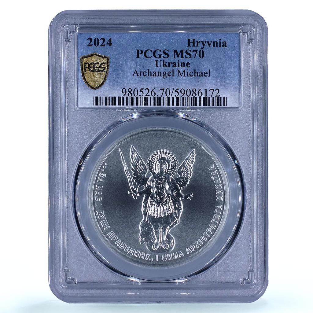Ukraine 1 hryvnia Archangel Michael Archistratus MS70 PCGS silver coin 2024